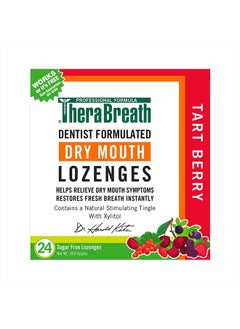 Buy Dry Mouth Lozenges with ZINC, Tart Berry Flavor, 24 Lozenges in UAE