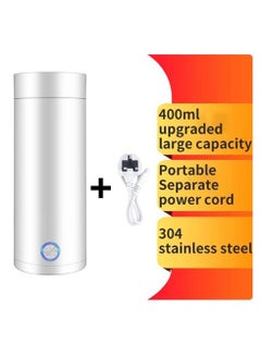 Buy Portable Electric Heating Water Cup Insulation Travel Water Kettle 400Ml White in Saudi Arabia