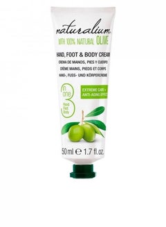 Buy Naturalium natural olive cream for body hands and feet 50 ml in Saudi Arabia