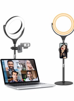 اشتري Ring Light for Laptop with Stand & Phone Holder, Video Conference Lighting Zoom Meeting Webcam 8" Desktop LED Selfie PC Monitor/Makeup/YouTube/Live Streaming/Photo/Tiktok في السعودية