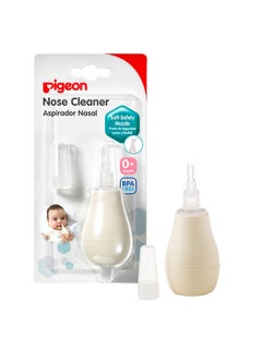 Buy Nose Cleaner Suction Syringe in UAE