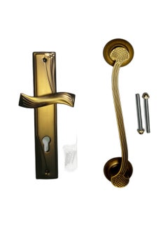 Buy 2 Piece Set 30cm Handle + External Key Face for Apartment Door - Metal - 650g - Cafe in Egypt