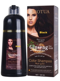 Buy Ginseng Hair Dye Shampoo Black 500 ml in Saudi Arabia