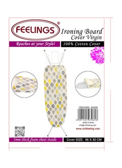 اشتري FEELINGS IRON BOARD COVER COTTON FOR VIRGIN SIZE: (96X30cm) في الامارات