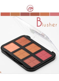 Buy Palette Blusher Powder Nude Colors in Saudi Arabia