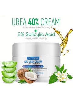 Buy 40% Urea Foot Hand Cream 50G For Dry Cracked Heels Best Callus Remover For Feet And Hands, Natural Moisturizes Nourishes Softens Dry Rough Cracked Dead Skin Hand And Feet Repair Cream in Saudi Arabia