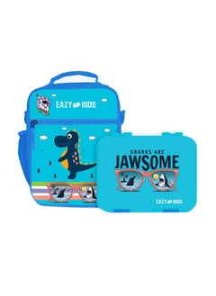 اشتري Bento Boxes With Insulated Lunch Bag Combo - Jawsome Shark Blue في الامارات