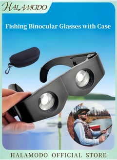 Buy Fishing Binocular Glasses Professional Magnification Binoculars with Case for Outdoor Use Fishing Bird Watching Sightseeing Concerts and Operas in Saudi Arabia