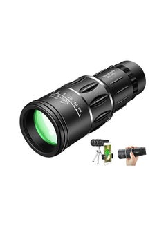 Buy 2023 new night vision monocular telescope high power high definition professional in UAE