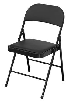 Buy Folding Chair With Padded Seats Multi-Functional Portable Chair For Home Dining Office Outdoor Fishing, Black in UAE