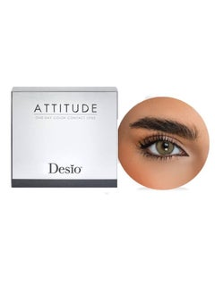 Buy Desio Lenses Attitude one day Wild Green in Egypt