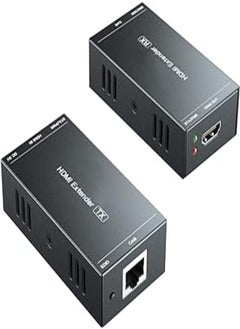 Buy HDMI Extender 196ft（60m） Over Single Cat5e/6, Extend 1080P@60Hz Video, Transmit Audio Video Synchronously, Support 3D, POC, EDID in Egypt