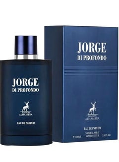 Buy Jorge de Profondo Eau De Parfum 100ml in Saudi Arabia