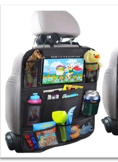 Buy Back seats organizer in UAE