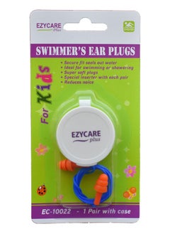 Buy Swimmers Ear plugs for Kids in UAE