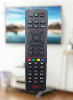 Buy Remote For Airtel Digital Set Top Box With Recording Feature Airtel Dth Remote Pairing Required With Tv Remote in Saudi Arabia