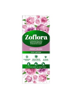 Buy Zoflora Concentrated Multipurpose Disinfectant & Odor Eliminator, 3 in 1 Action, 500ml, Peony Blush, Effective against bacteria & Viruses. in UAE