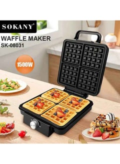 Buy 4 Slice Waffle Maker/Temperature Control/Double Side Heating/1500W/SK-08031 in Egypt