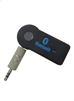 اشتري Bluetooth car and home - play music & call في مصر