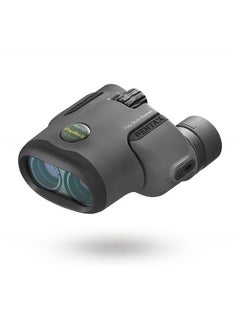 اشتري Papilio II 6.5x21 Binoculars (Gray) suitable for watching objects both close-up and far away في الامارات