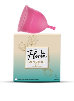 Buy Reusable Menstrual Cup (small) for Women with Pouch | Ultra Soft, Odour and Rash Free | 100% Medical Grade Silicone | No Leakage | Protection for Up to 8-10 Hours | FDA Approved - Pack of 1 in UAE