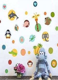 اشتري Decorative kids room sticker - The animals of the zoo (100x35cm) في مصر