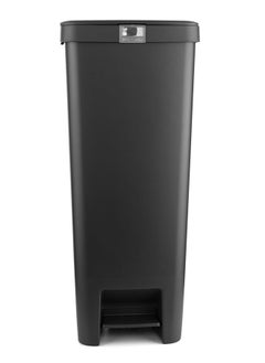 Buy StepUp Pedal Bin 45 Litre Dark Grey in Saudi Arabia