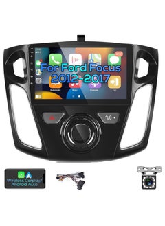 اشتري Android Screen For Ford Focus 2012 To 2018 2GB RAM 32GB Memory Support Apple Carplay Android Auto Full HD Touch Screen built In Bluetooth USB Radio WiFi Play Store Backup Camera included في الامارات