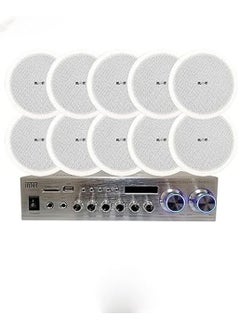 اشتري Sound System 10 Ceiling Speakers + Amplifier Inter Safety في مصر