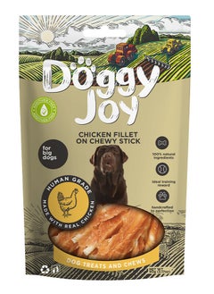 Buy Doggy Joy Chicken Fillet On Chewy Stick Dog Treats 90g in UAE