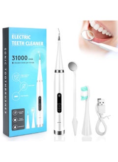 اشتري Ultrasonic Scaler Calculus Remover, Teeth Whitening Tool, 3 Models Adjustable, for Home and Travel في الامارات