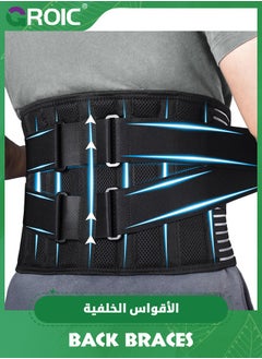 Buy Back Braces for Men and Women, Back Support Belt for Lower Back Pain Relief with 6 Stays, Breathable Lumbar Support Belt with Dual Adjustable Straps for Sciatica,Herniated Disc(L/XL) in UAE