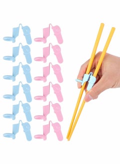 Buy 12 Pcs Reusable Chopstick Helpers Training Chopsticks Connector Plastic Training Chopstick Helper for Adults Kids Beginner Trainers (Pink, Blue) in UAE