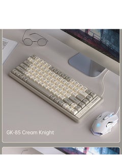 اشتري لوحة مفاتيح ميكانيكية سلكية GK85 ممتصة للضوضاء، لوحة مفاتيح خطية بإضاءة خلفية RGB، لوحة مفاتيح للألعاب باللون الرمادي في الامارات