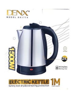 اشتري Electric water kettle, capacity 2 liters, 1500 watts, 360 circular base, 1 meter thick cable, boiling time 6 minutes, with protection against dry boiling and overheating في السعودية