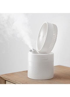 Buy 3-Speeds 2-in-1 Desktop Fan Spray Humidifier 950ml 14.8W 4000mAh GXZ-JF01 White in Saudi Arabia