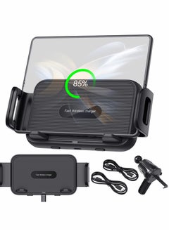 اشتري 15W Qi Wireless Car Charger Mount Holder for Samsung Galaxy Z Fold 4, Auto Clamping Fast Charge 4/Fold 3/Fold 2, Flip 4/Flip 3 5G,for iPhone 14 13 Pro Max في السعودية