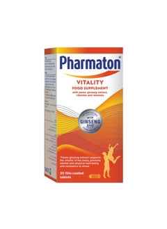 اشتري Vitality Capsules 30S في الامارات