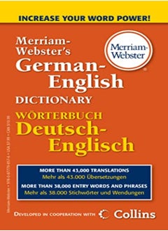 اشتري M-W German-English Dictionary في الامارات