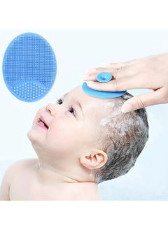 Buy Baby Bath Brush, Cradle Cap Silicone Massage Scrubbers Exfoliator | The Baby Essential For Dry Skin in UAE