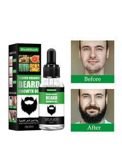 Buy Reborn Organic Beard Growth Oil, For Beard More Full And Thick, Beard Growth Serum Of Plant Extraction, Pure Natural Promote Beard And Hair Growth in UAE