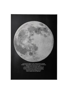 Buy Picture Moonlight 50X70 Cm in Saudi Arabia