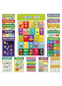 اشتري 16 Pcs Preschool Educational Poster Sheet Set Toddler Kids Wall Chart في السعودية