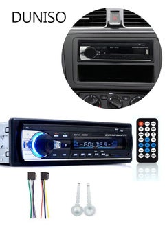 اشتري Multifunctional Vehicle MP3 Player Bluetooth Hands Free Calling & Music Streaming AM/FM Radio USB Playback & Charging في الامارات