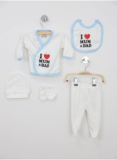 اشتري 5-Piece Baby Boomers Gift Set في السعودية