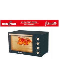 Buy Electric Oven 100L with Convection and Rotisserie Function| Temperature Control Upto 250c and 120min Timer with Bell Ring 2800W in UAE