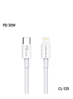 Buy X-Scoot CL-125-PD Type-C To Lightning Cable 30W Fast Charging 1Meter - White in Egypt
