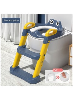 اشتري Baby Portable Potty Drawer Toilet Seat في الامارات