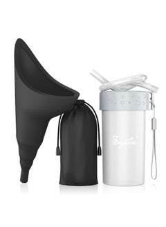 Buy Feminine Urination Device, Portable Reusable Urinal Funnel with Extension Tube for Travel, Festivals, Camping, Traffic Jams and More, Includes Waterproof Bag and Cup - Black in Saudi Arabia