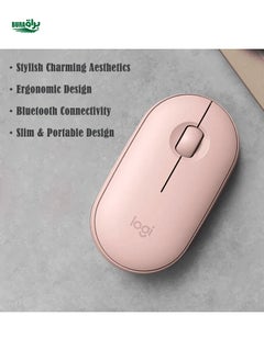 Buy Logitech 1pc Logitech Pebble Wireless Bluetooth Mouse, Solid Color Pebble Design, Suitable For Office, Mac, IPad, Laptop, Desktop Computer in Saudi Arabia